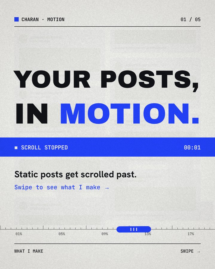 A static carousel slide